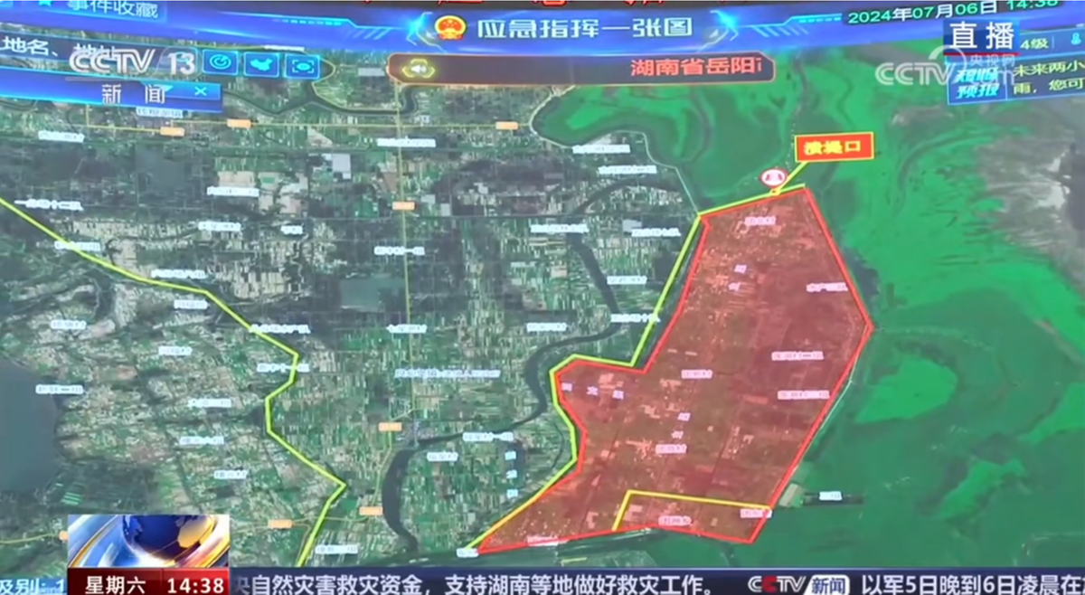 中國日報:助力建設(shè)更高水平平安中國,辰安科技加快“AI+”公共安全創(chuàng)新應(yīng)用 中國日報:助力建設(shè)更高水平平安中國,辰安科技加快“AI+”公共安全創(chuàng)新應(yīng)用
