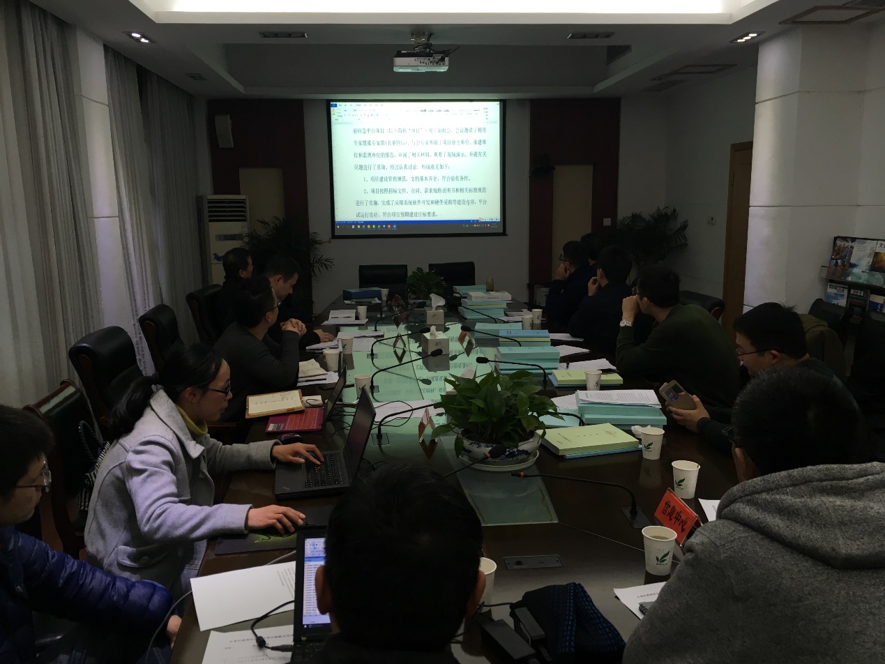 辰安科技承建寧波市江北區應急平臺項目順利通過終驗