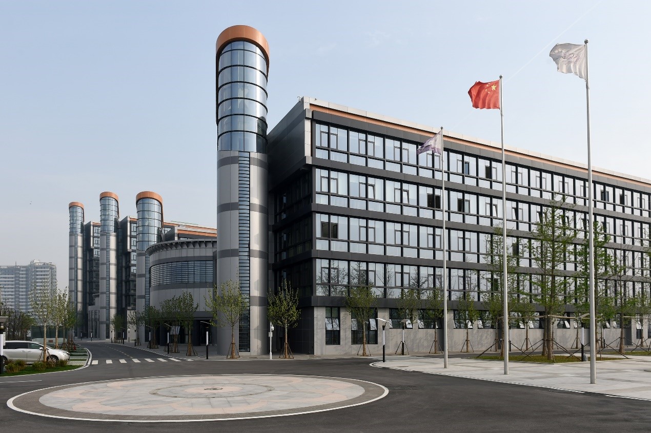 辰安科技旗下子公司再獲國家高新技術企業稱號 辰安科技旗下子公司再獲國家高新技術企業稱號