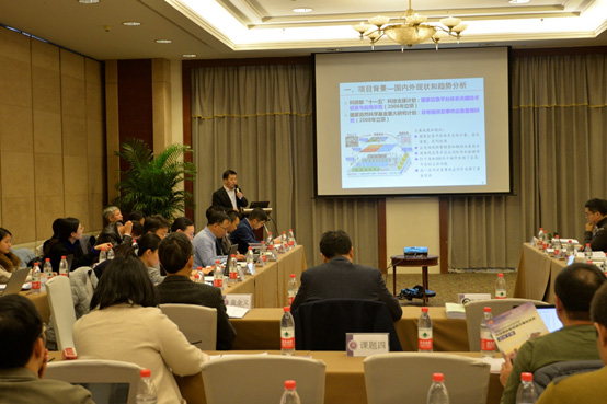 國家重點研發計劃“國家公共安全應急平臺” 項目啟動暨實施方案論證會在京召開 國家重點研發計劃“國家公共安全應急平臺” 項目啟動暨實施方案論證會在京召開