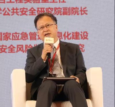 專注公共安全領域,用科技服務世界安全——辰安科技受邀出席首屆長三角國際應急減災和救援博覽會 專注公共安全領域,用科技服務世界安全——辰安科技受邀出席首屆長三角國際應急減災和救援博覽會