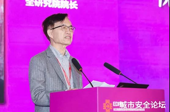 防范化解災害風險 筑牢安全發展基礎——辰安科技承辦城市安全與應急管理國際研討會圓滿成功 防范化解災害風險 筑牢安全發展基礎——辰安科技承辦城市安全與應急管理國際研討會圓滿成功