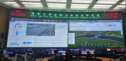 辰安科技入選《2021中國大數據應用樣板100例》 辰安科技入選《2021中國大數據應用樣板100例》