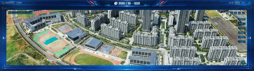 喜訊!辰安科技“智慧江夏”一中心兩平臺項目榮獲“2022中國地理信息產業優秀工程”金獎 喜訊!辰安科技“智慧江夏”一中心兩平臺項目榮獲“2022中國地理信息產業優秀工程”金獎