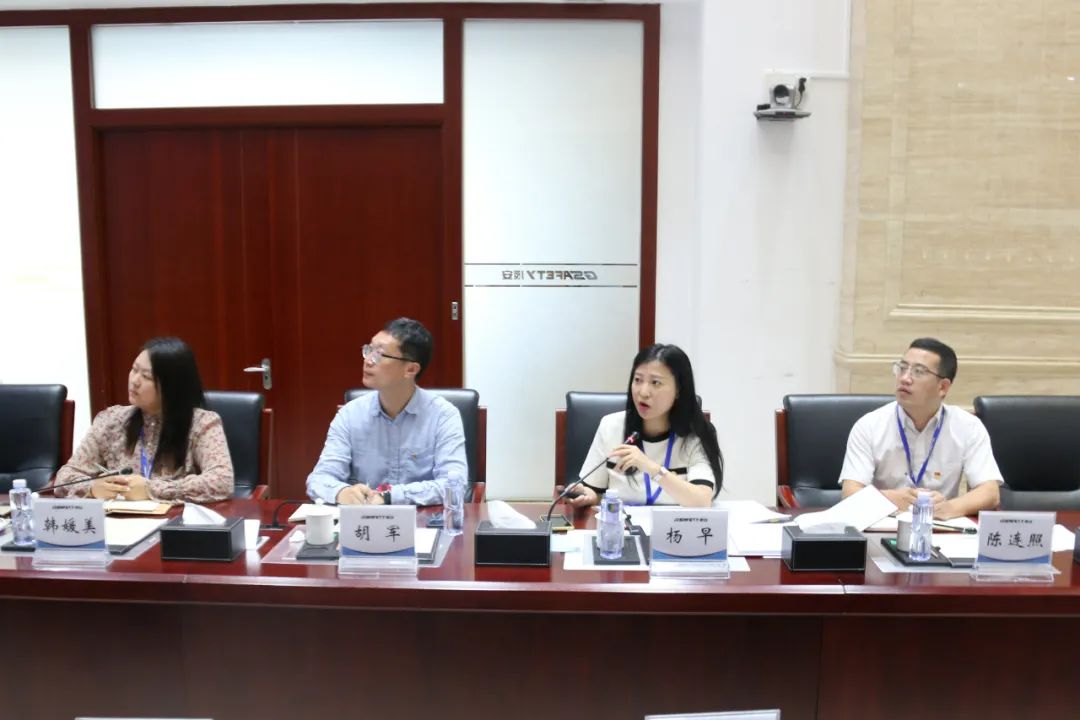 中關村科學城綜合黨委巡回指導組蒞臨辰安科技調研黨建工作 中關村科學城綜合黨委巡回指導組蒞臨辰安科技調研黨建工作