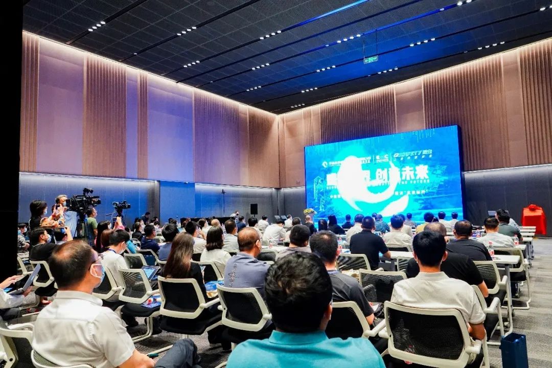 辰安科技研建的北京(懷柔)韌性城市示范區暨應用場景技術迭代平臺發布成功 辰安科技研建的北京(懷柔)韌性城市示范區暨應用場景技術迭代平臺發布成功