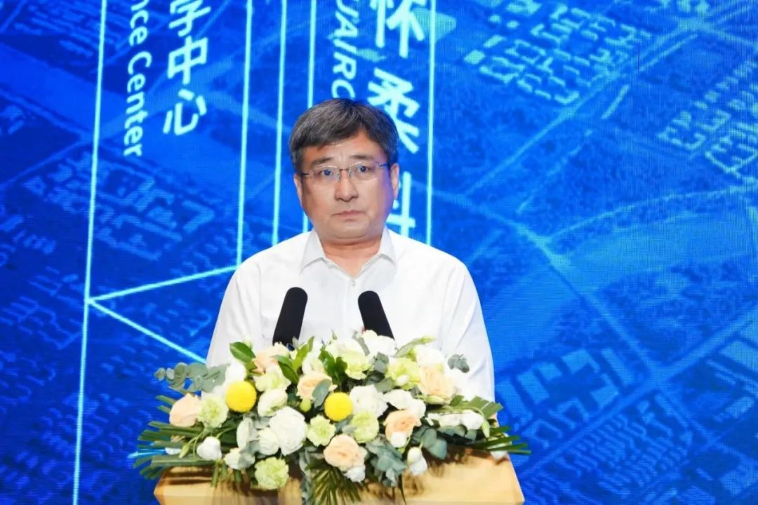 辰安科技研建的北京(懷柔)韌性城市示范區暨應用場景技術迭代平臺發布成功 辰安科技研建的北京(懷柔)韌性城市示范區暨應用場景技術迭代平臺發布成功