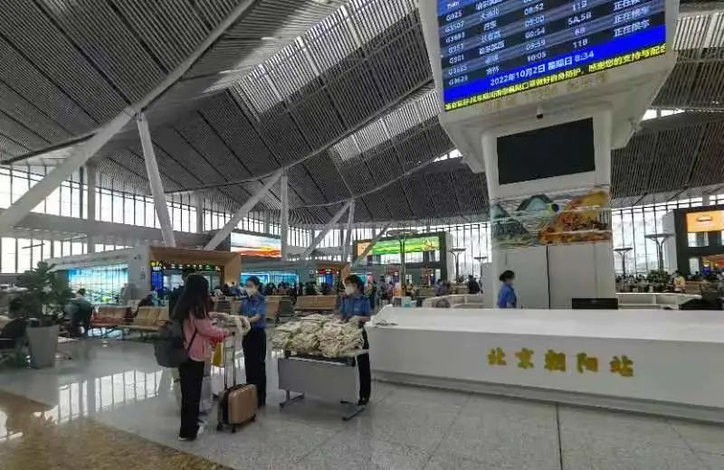 國際減災日 | “早預警、早行動” ,辰安科技積極開展系列安全宣傳活動 國際減災日 | “早預警、早行動” ,辰安科技積極開展系列安全宣傳活動
