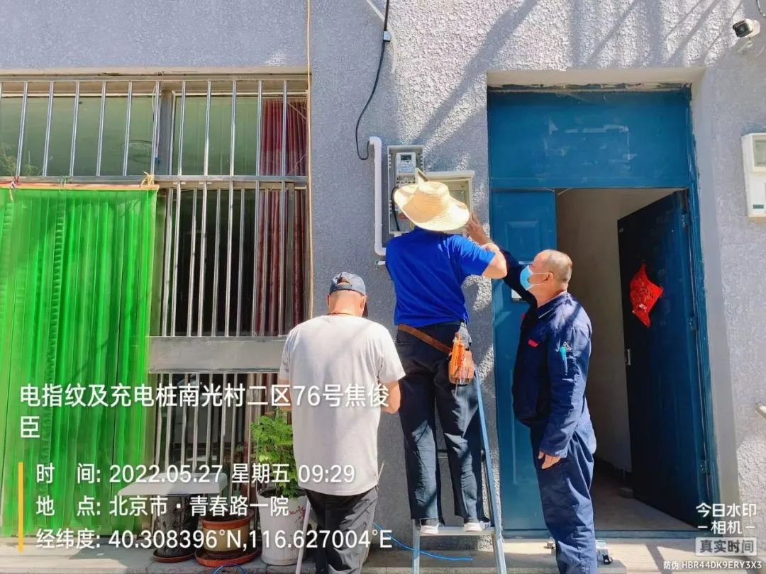 辰安科技“智理”電動自行車入戶監測難題 懷柔韌性城市實踐顯成效 辰安科技“智理”電動自行車入戶監測難題 懷柔韌性城市實踐顯成效