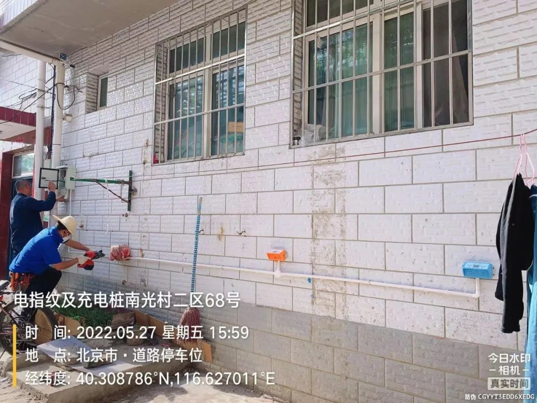 辰安科技“智理”電動自行車入戶監測難題 懷柔韌性城市實踐顯成效 辰安科技“智理”電動自行車入戶監測難題 懷柔韌性城市實踐顯成效