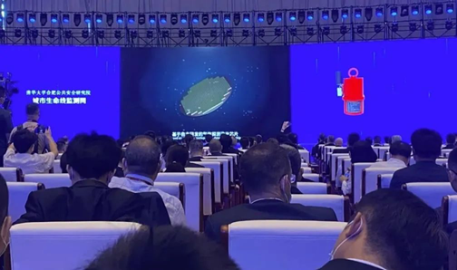 年終盤點I2022年辰安科技，智慧守護公眾安全