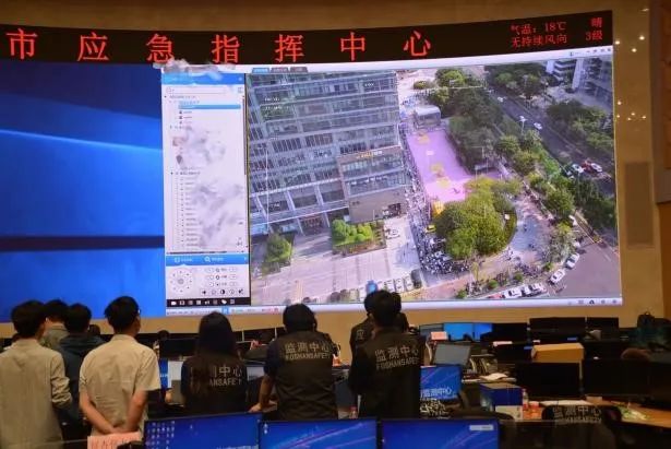 辰安科技佛山監(jiān)測(cè)中心運(yùn)營(yíng)團(tuán)隊(duì)榮獲2022年度優(yōu)秀團(tuán)隊(duì)獎(jiǎng)