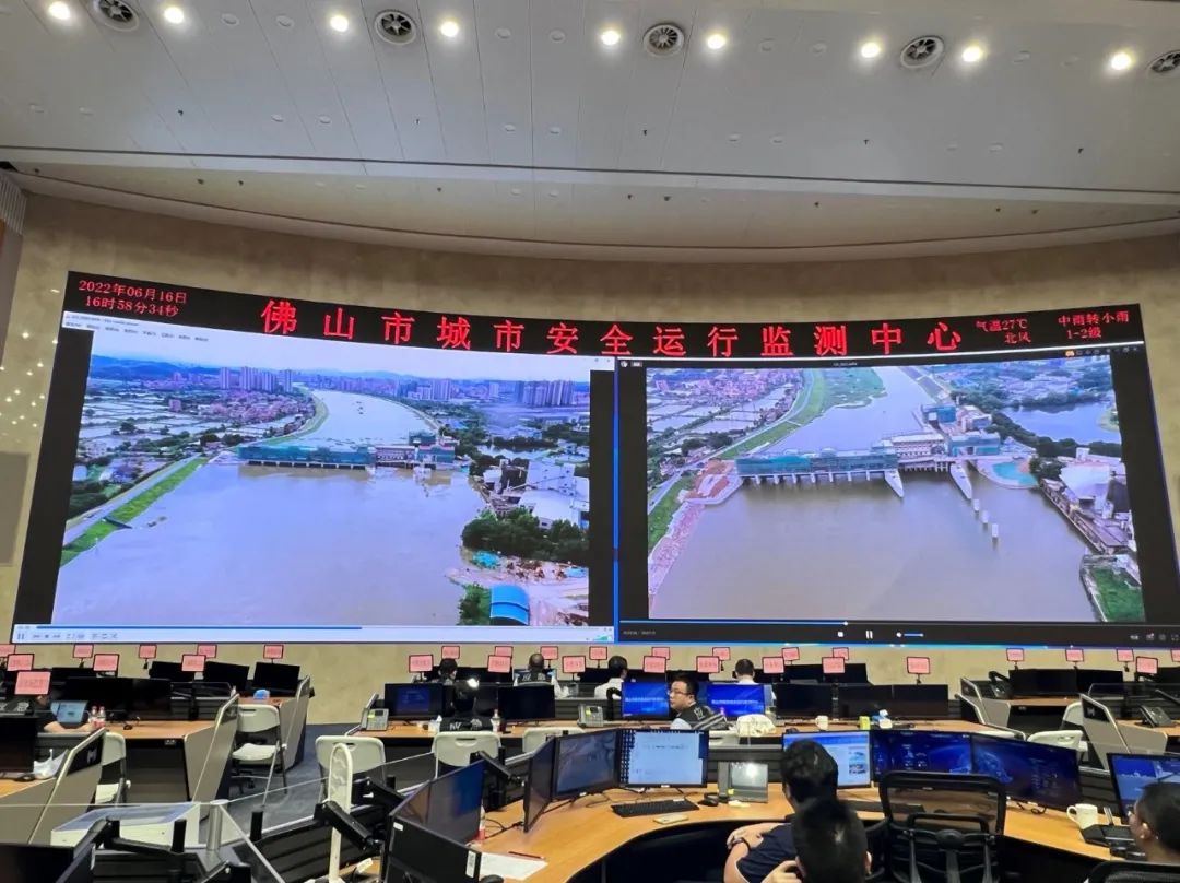 辰安科技佛山監(jiān)測(cè)中心運(yùn)營(yíng)團(tuán)隊(duì)榮獲2022年度優(yōu)秀團(tuán)隊(duì)獎(jiǎng)