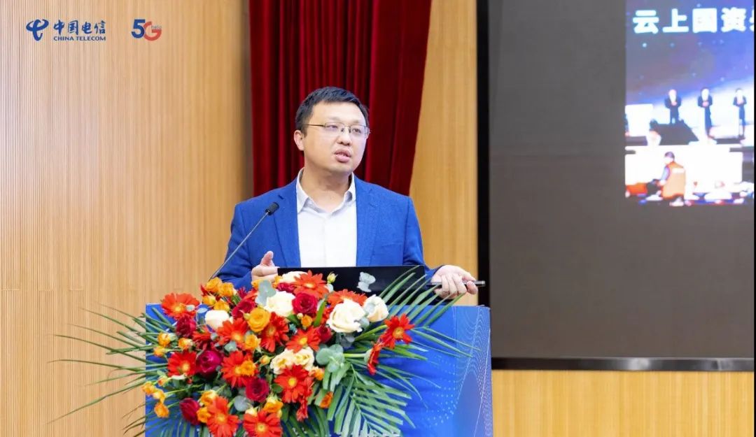 政企聯動引領智慧未來,辰安科技參與長沙創新應用論壇 政企聯動引領智慧未來,辰安科技參與長沙創新應用論壇