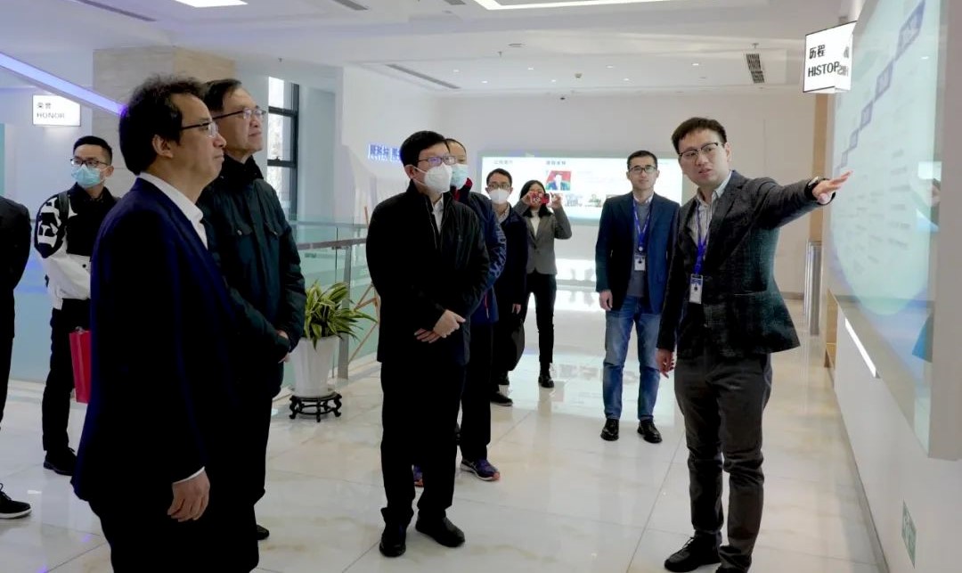 深圳市寶安區領導一行考察調研辰安科技 深圳市寶安區領導一行考察調研辰安科技