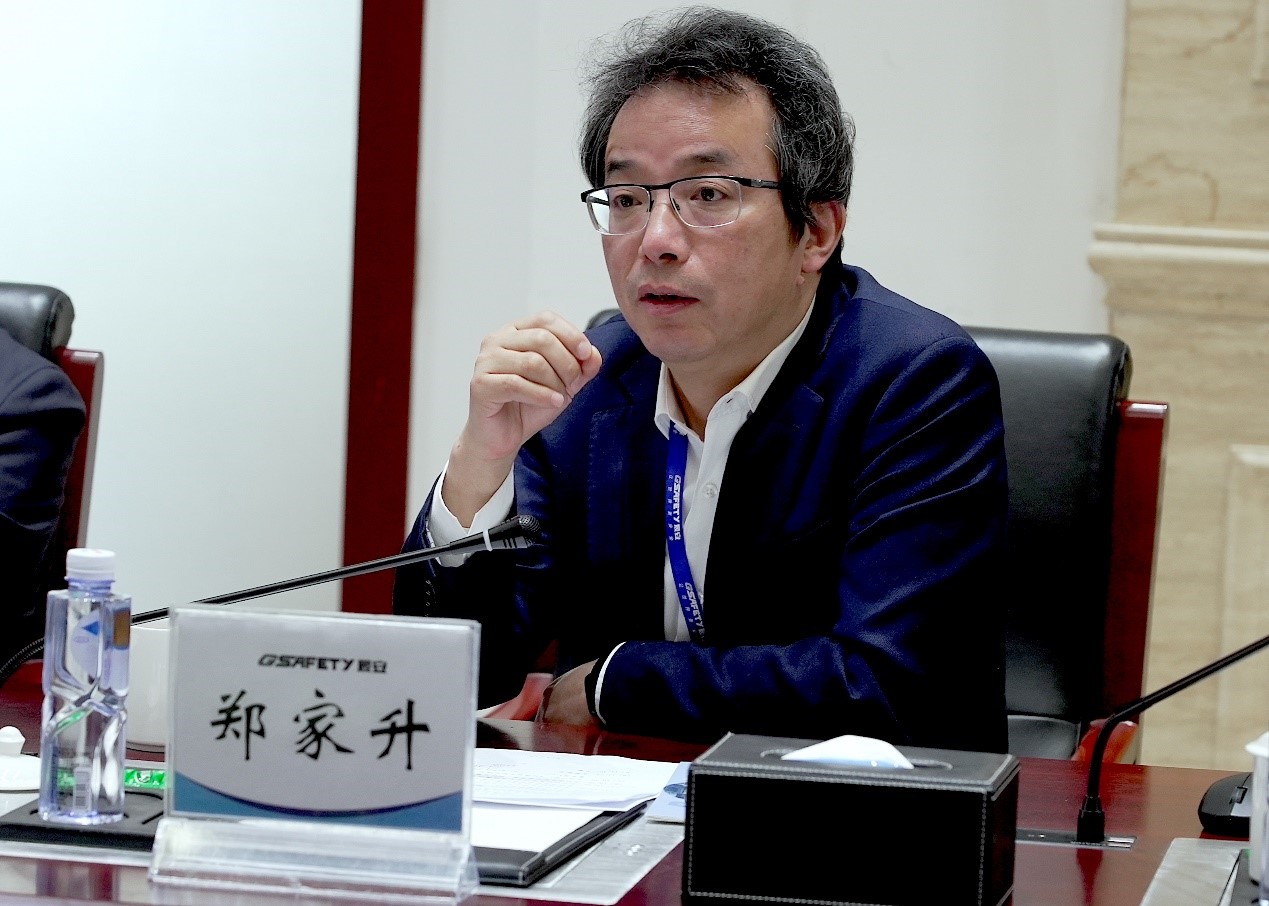 深圳市寶安區領導一行考察調研辰安科技 深圳市寶安區領導一行考察調研辰安科技