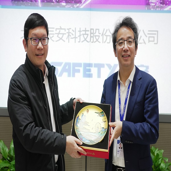 深圳市寶安區領導一行考察調研辰安科技 深圳市寶安區領導一行考察調研辰安科技