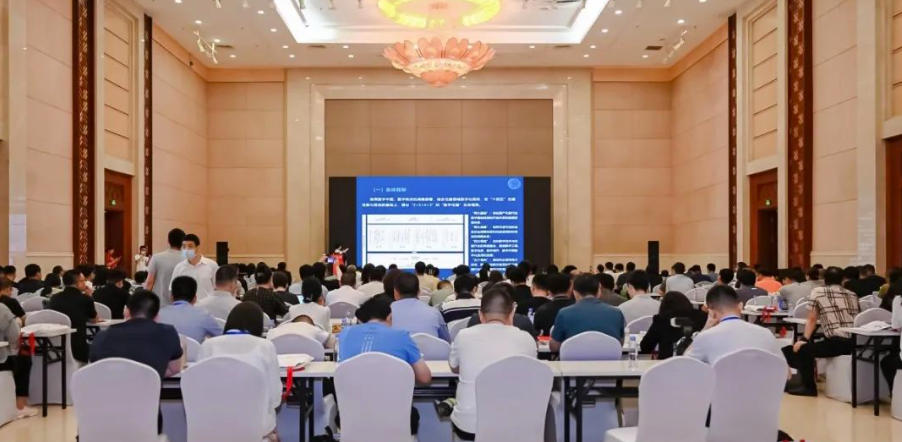 首屆城市治理現代化論壇暨城市運行管理“一網統管”成就展在京舉行 首屆城市治理現代化論壇暨城市運行管理“一網統管”成就展在京舉行