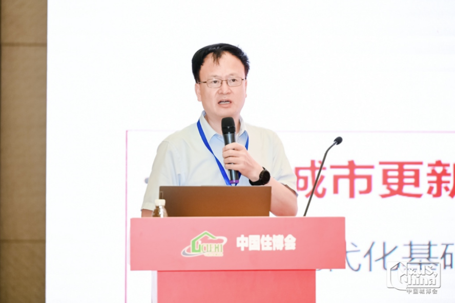 首屆城市治理現代化論壇暨城市運行管理“一網統管”成就展在京舉行 首屆城市治理現代化論壇暨城市運行管理“一網統管”成就展在京舉行