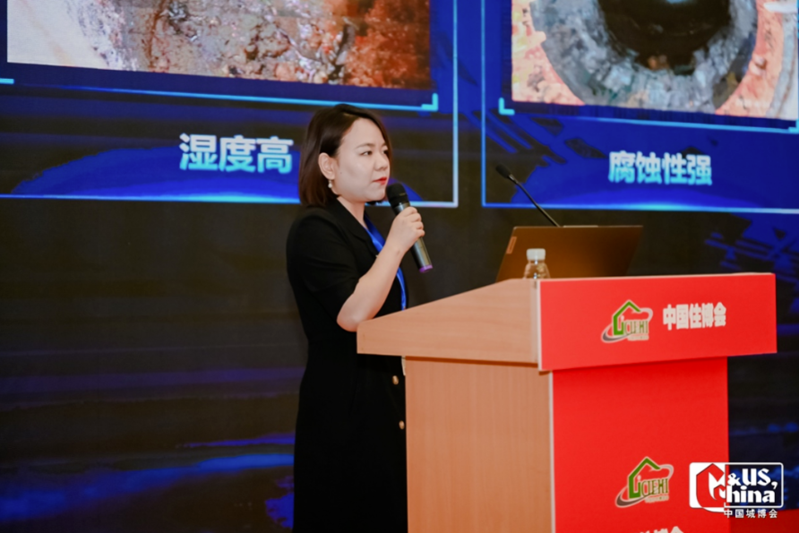 首屆城市治理現代化論壇暨城市運行管理“一網統管”成就展在京舉行 首屆城市治理現代化論壇暨城市運行管理“一網統管”成就展在京舉行