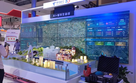 智能科技澆筑發展基座|辰安科技亮相智博會激蕩城市安全智慧力